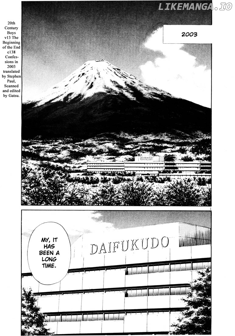 Read 20th Century Boys ENGLISH Manga Online