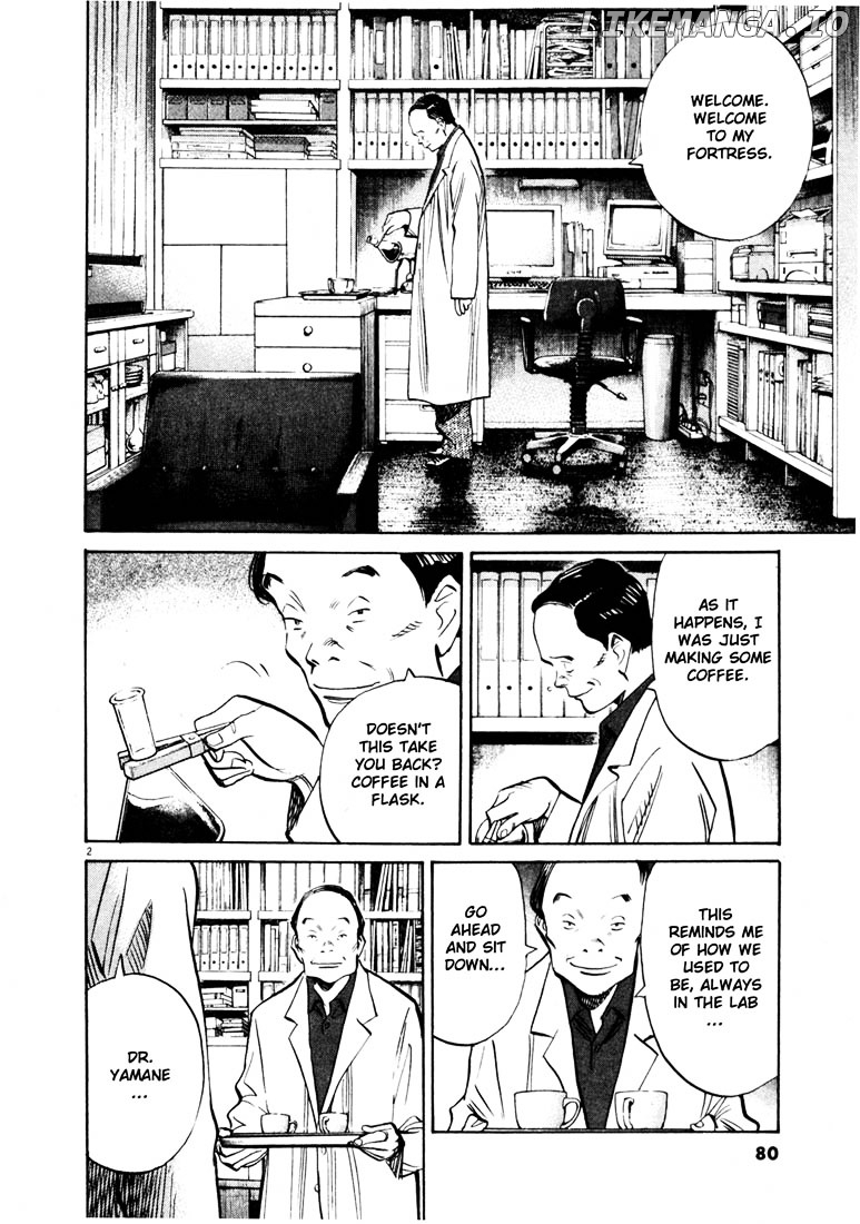 Read 20th Century Boys ENGLISH Manga Online
