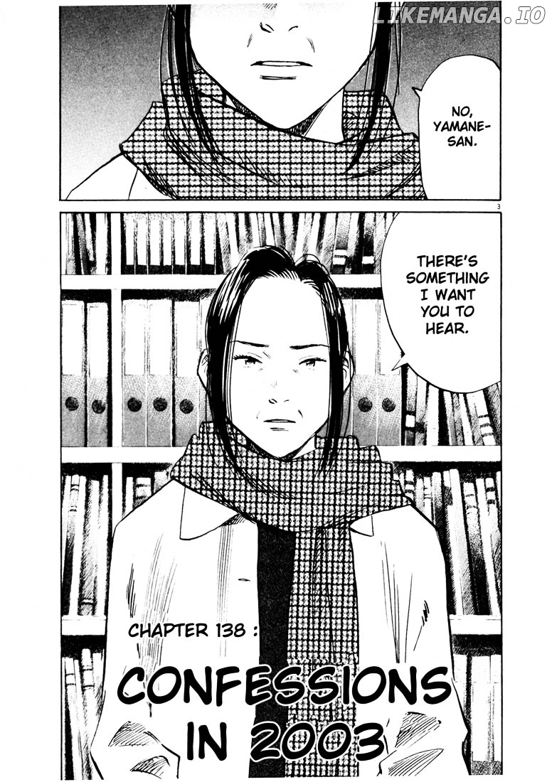 Read 20th Century Boys ENGLISH Manga Online