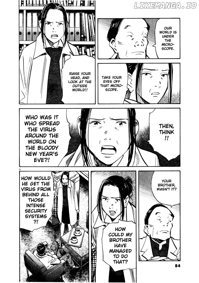 Read 20th Century Boys ENGLISH Manga Online