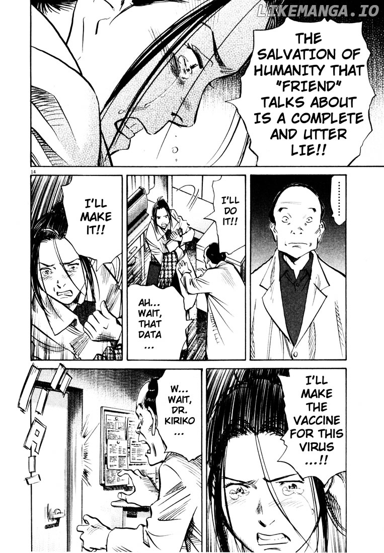 Read 20th Century Boys ENGLISH Manga Online