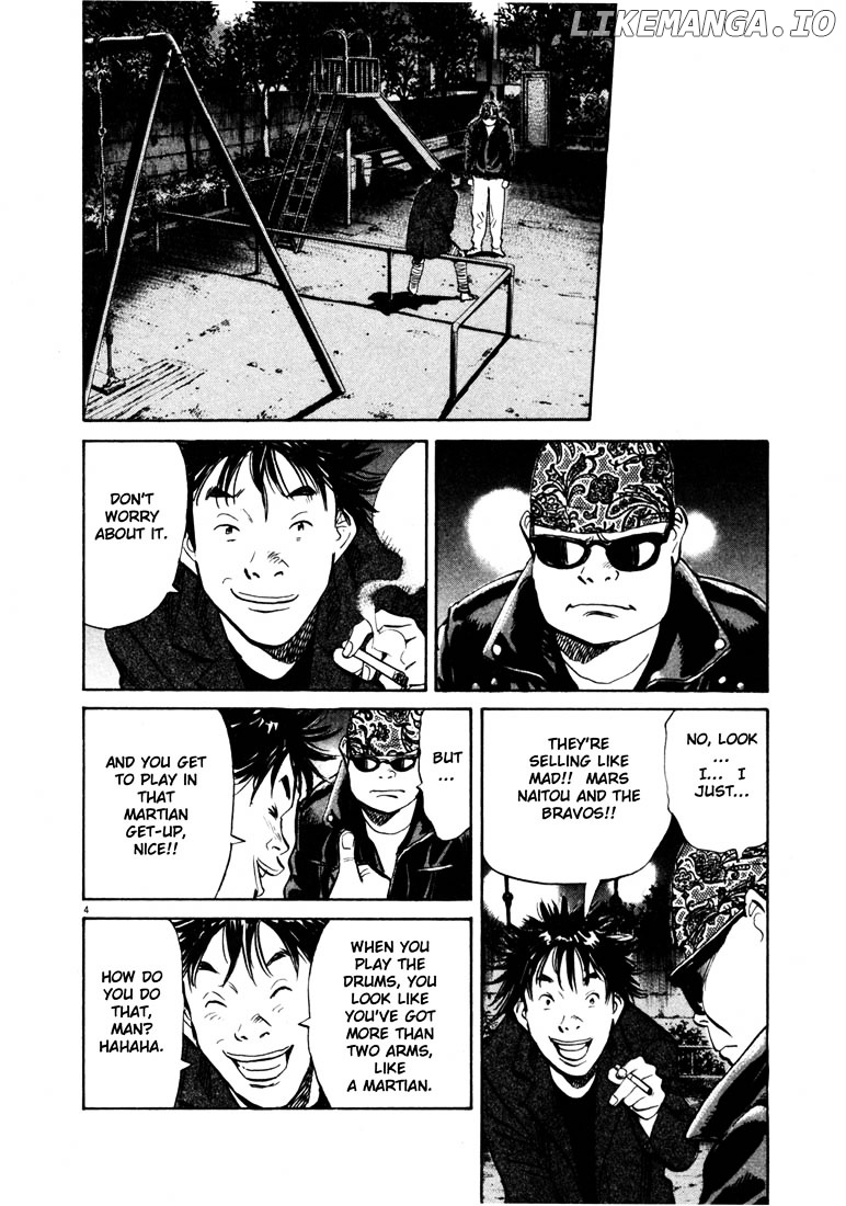 Read 20th Century Boys ENGLISH Manga Online