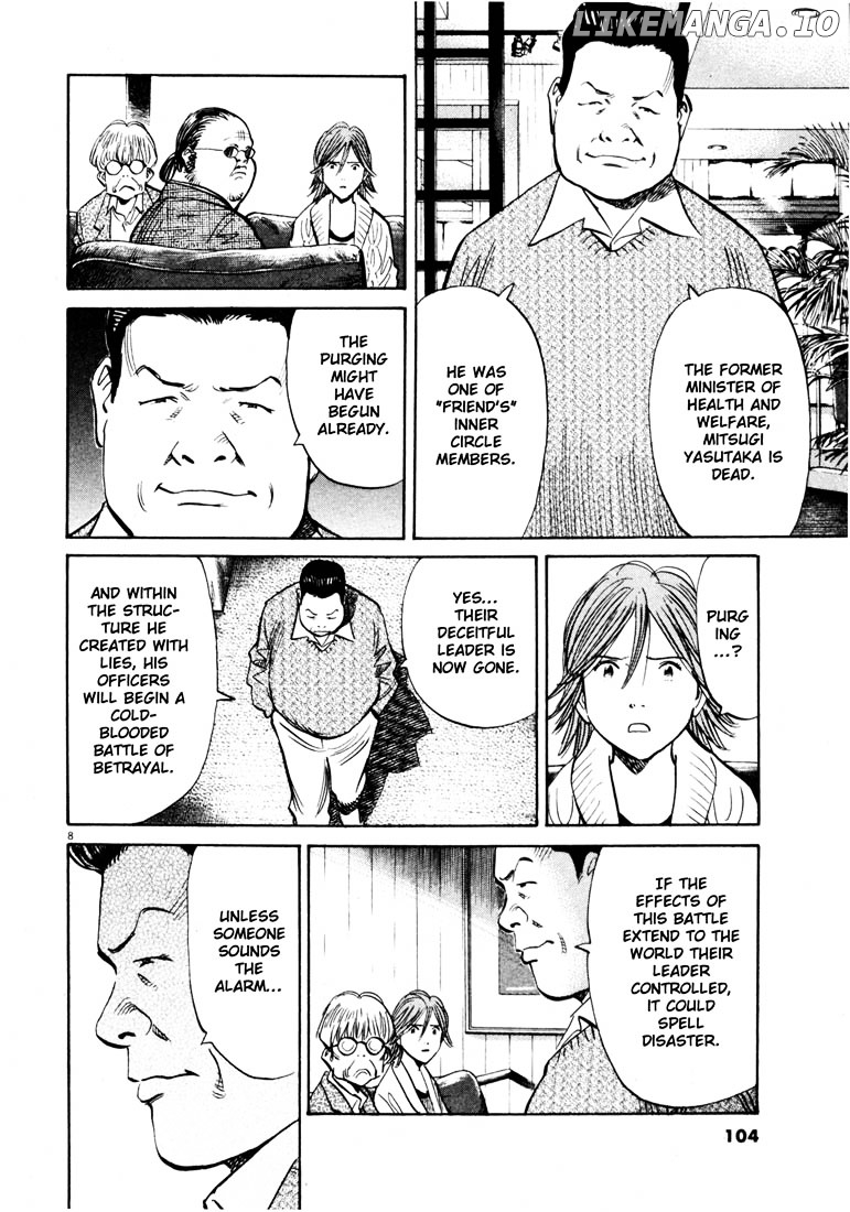 Read 20th Century Boys ENGLISH Manga Online