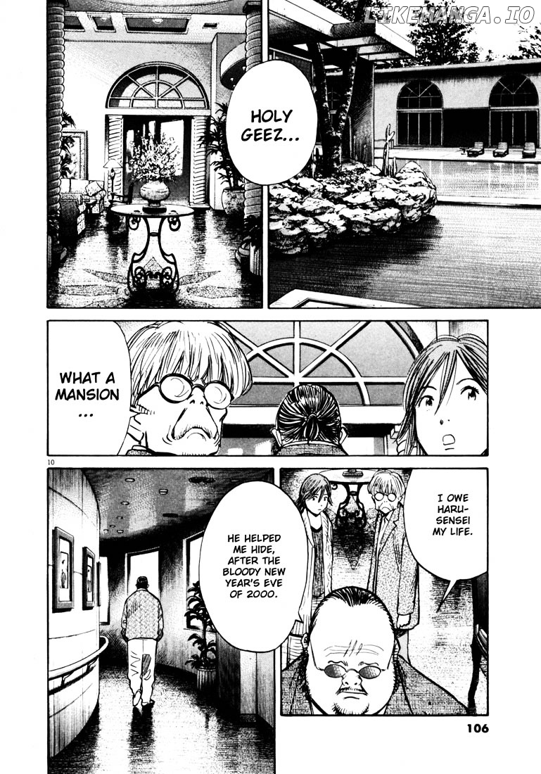 Read 20th Century Boys ENGLISH Manga Online