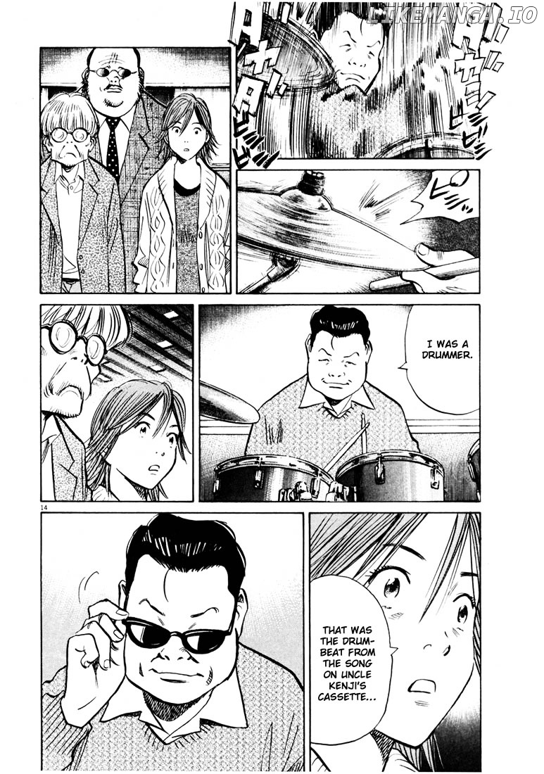 Read 20th Century Boys ENGLISH Manga Online