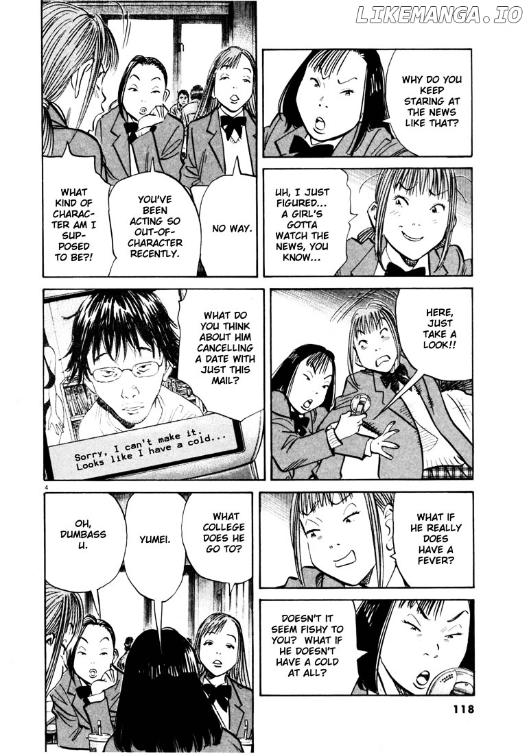 Read 20th Century Boys ENGLISH Manga Online