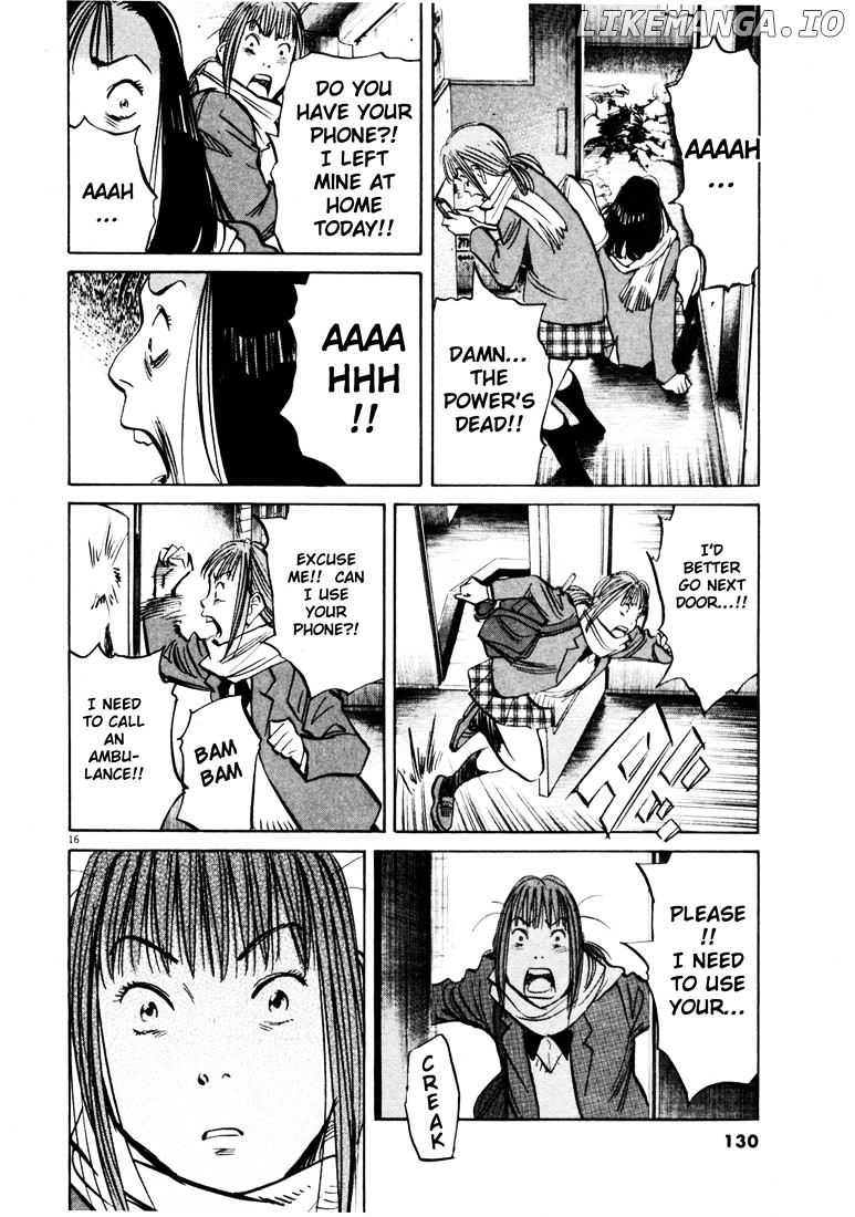 Read 20th Century Boys ENGLISH Manga Online