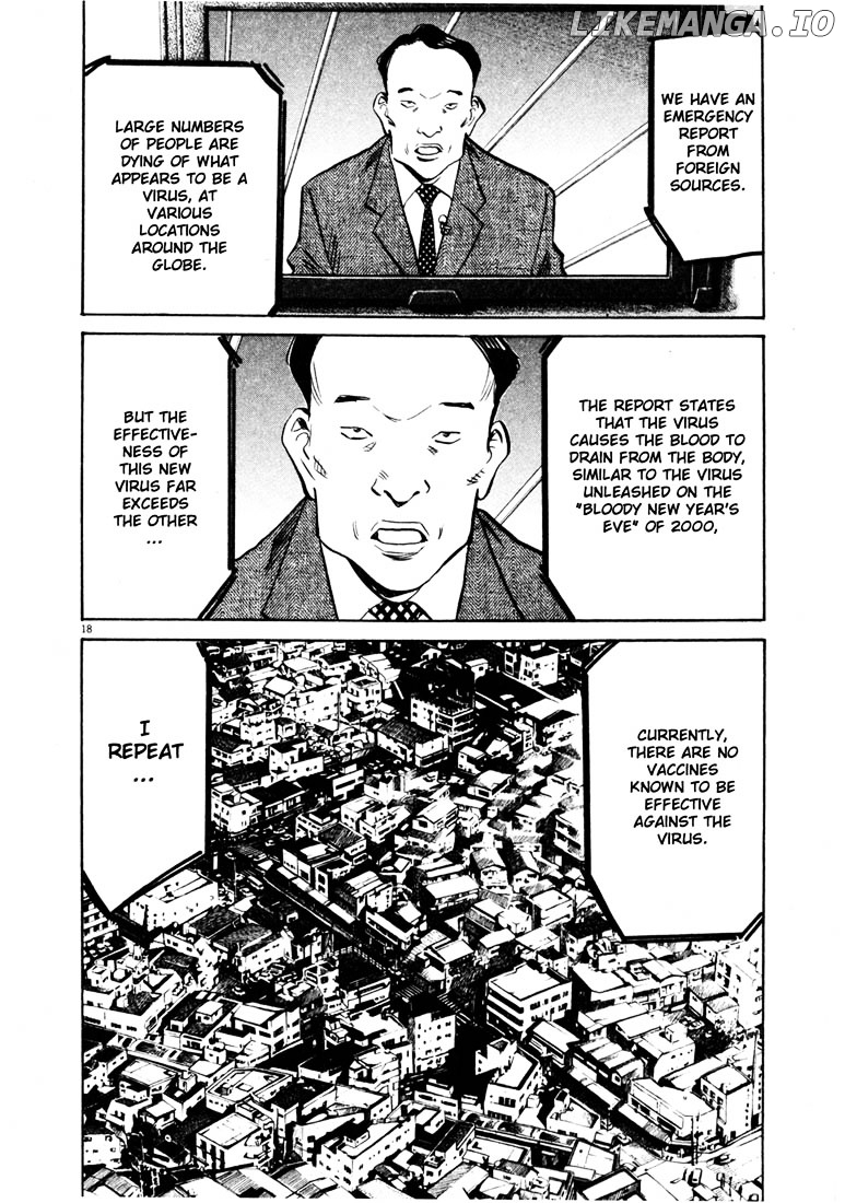 Read 20th Century Boys ENGLISH Manga Online