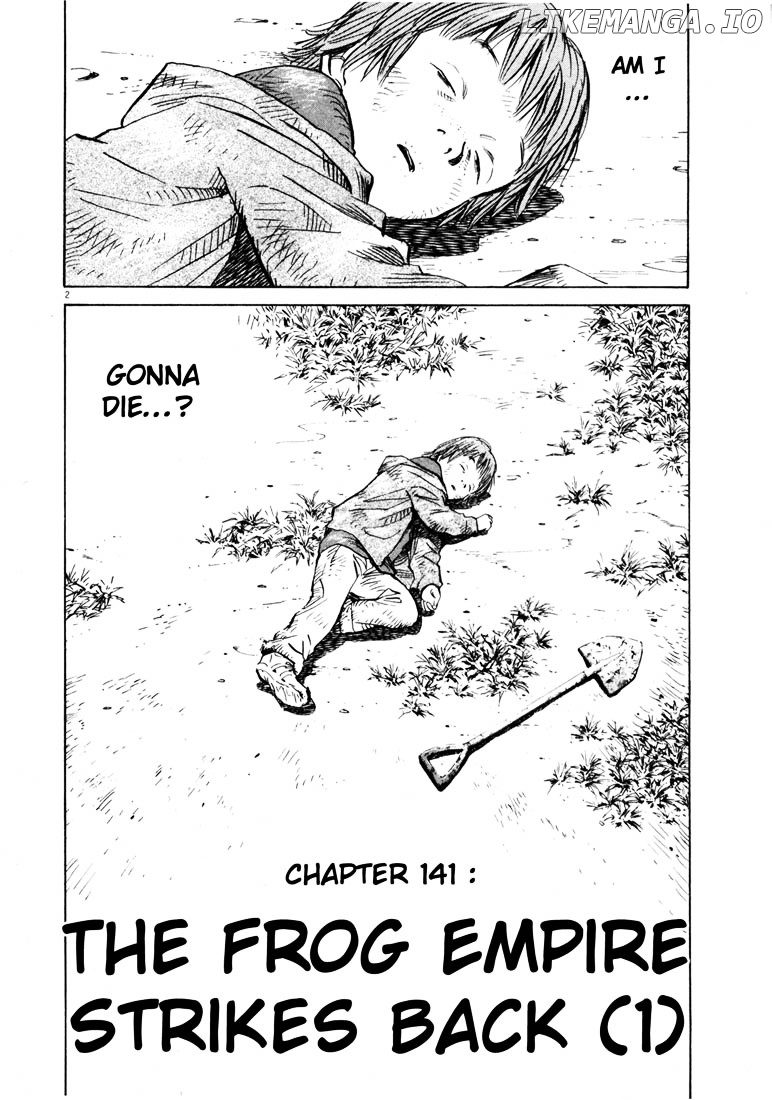 Read 20th Century Boys ENGLISH Manga Online