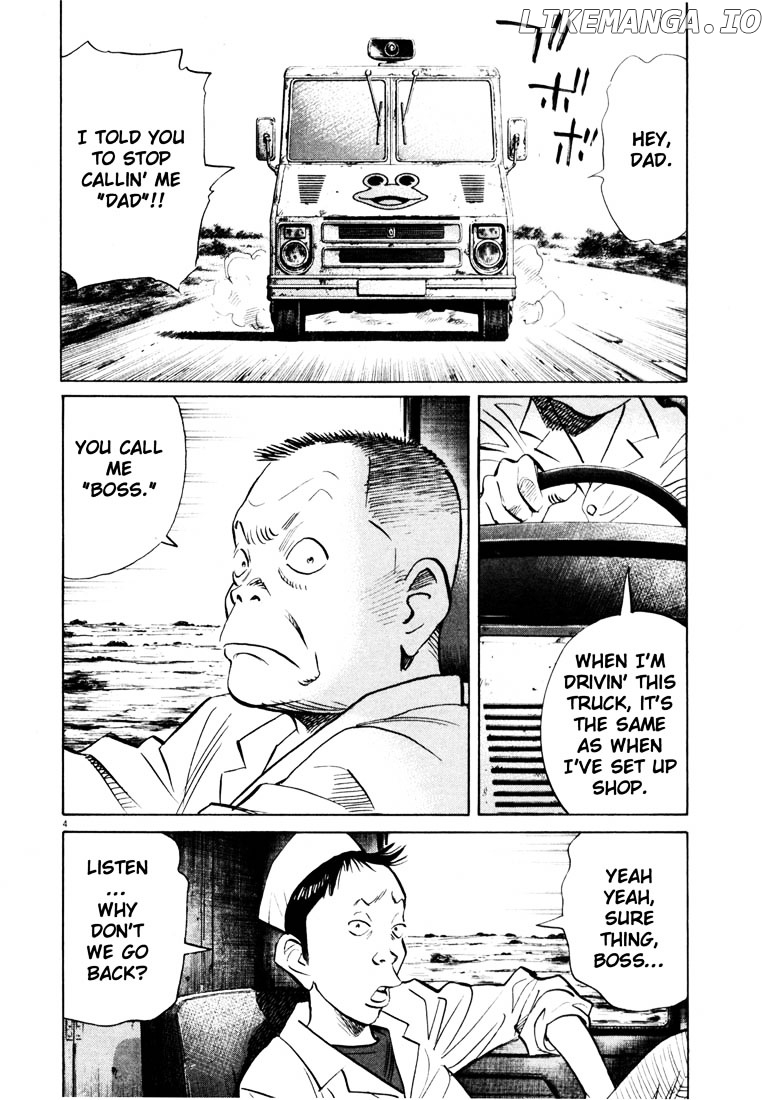 Read 20th Century Boys ENGLISH Manga Online