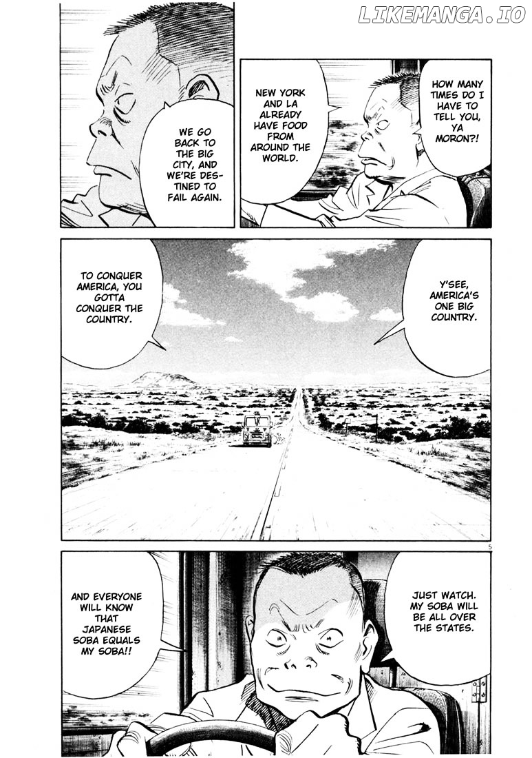 Read 20th Century Boys ENGLISH Manga Online