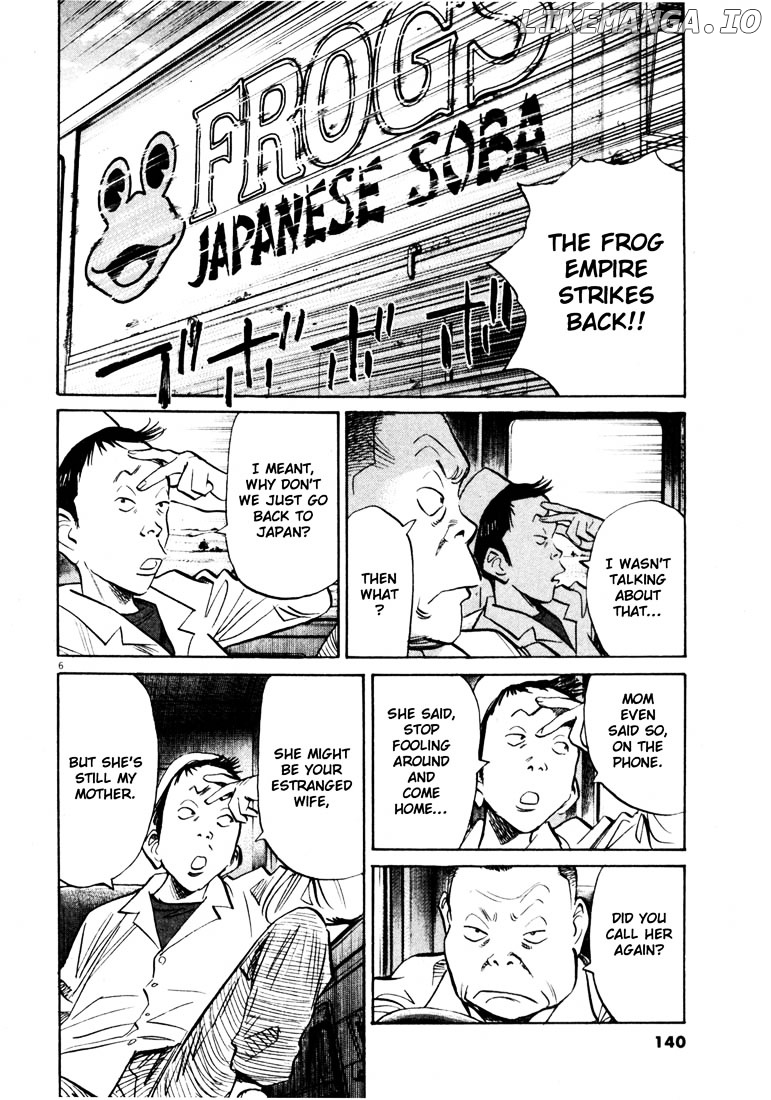 Read 20th Century Boys ENGLISH Manga Online