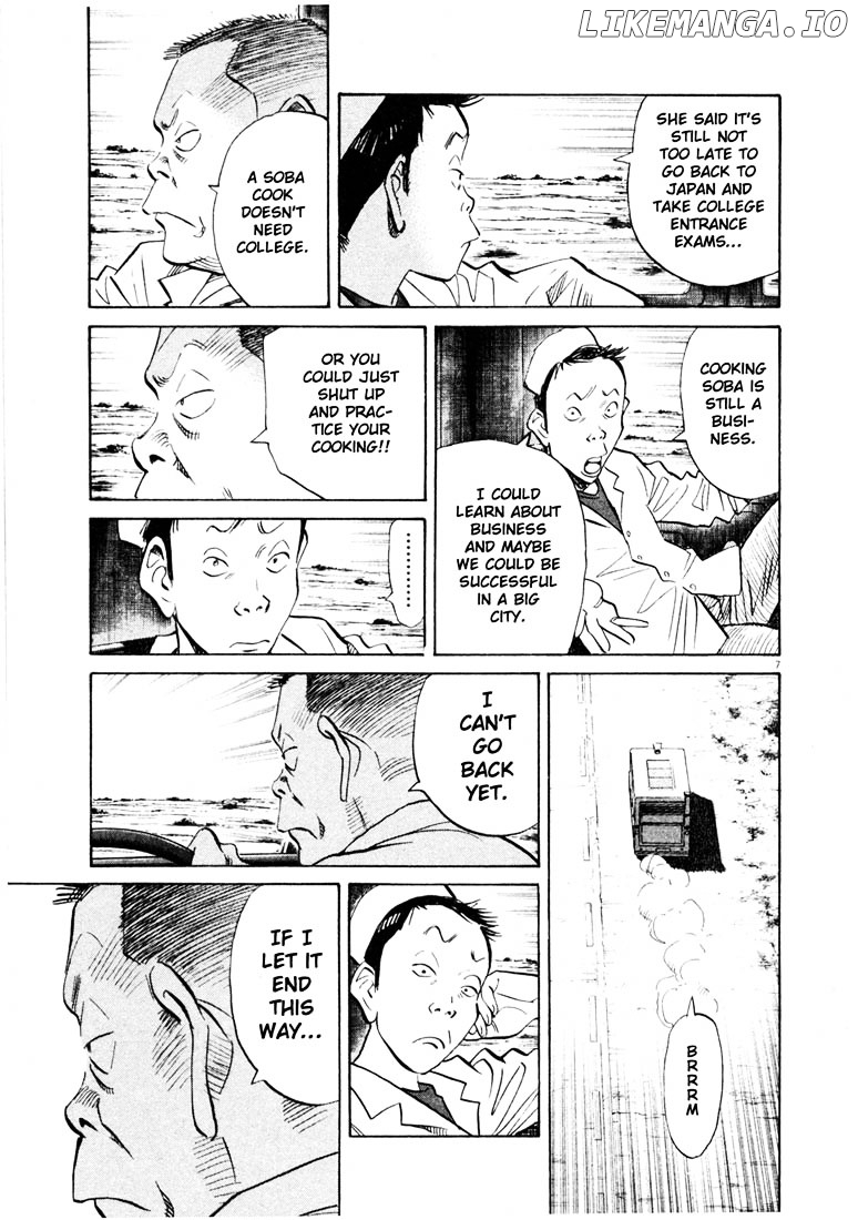 Read 20th Century Boys ENGLISH Manga Online