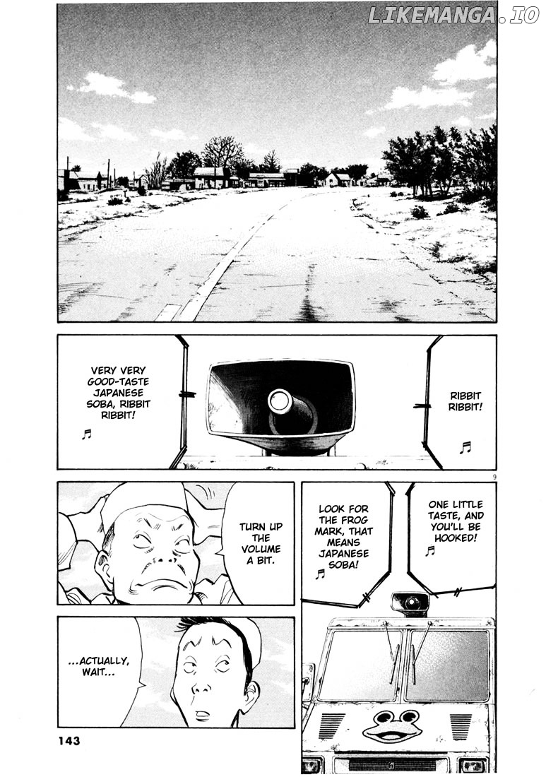 Read 20th Century Boys ENGLISH Manga Online