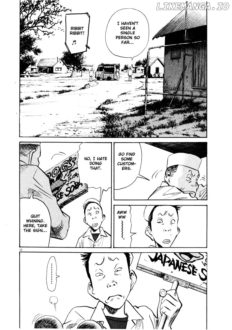 Read 20th Century Boys ENGLISH Manga Online