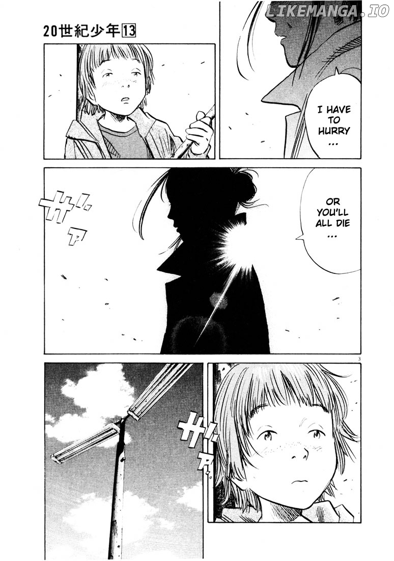 Read 20th Century Boys ENGLISH Manga Online