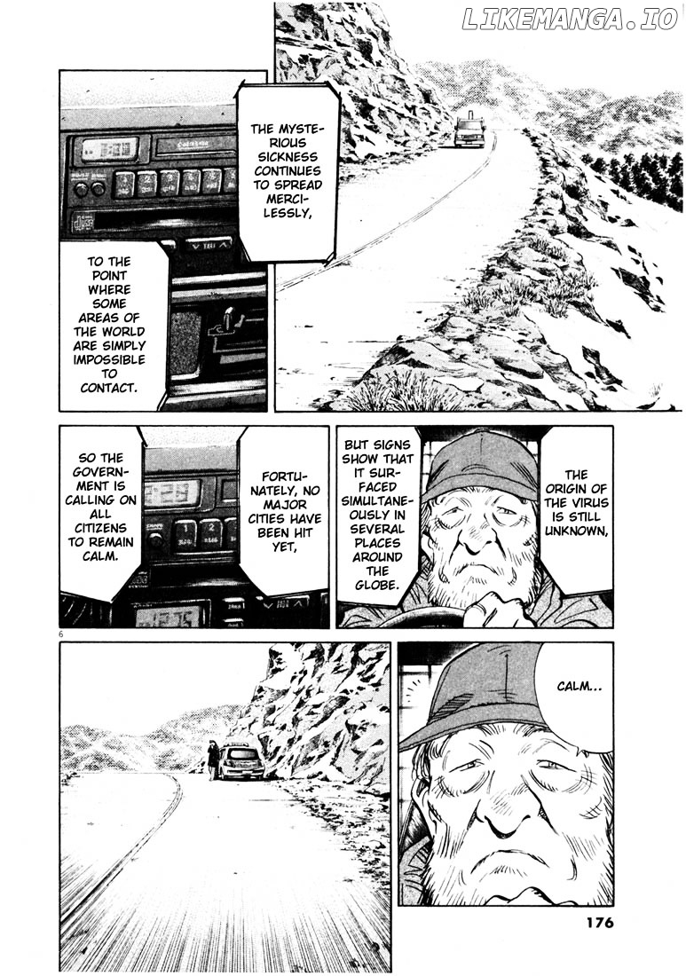 Read 20th Century Boys ENGLISH Manga Online