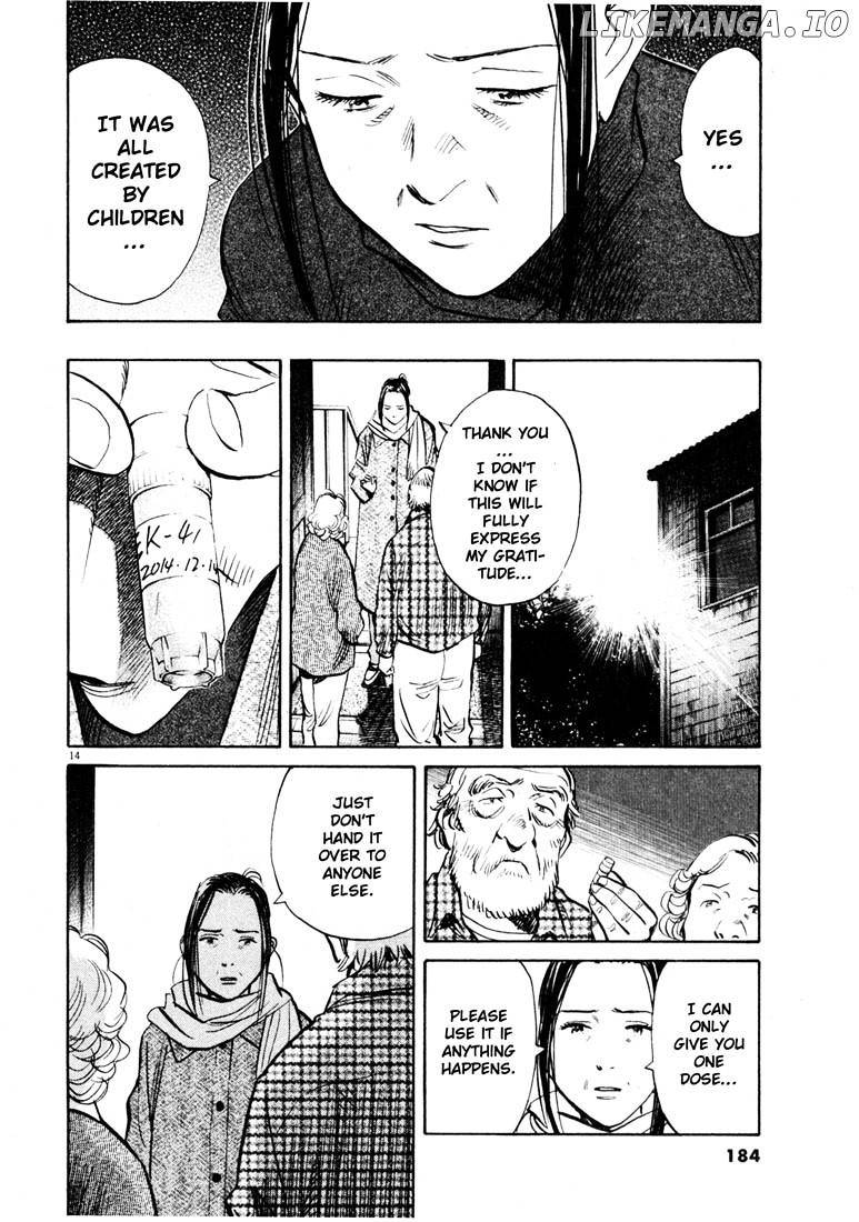 Read 20th Century Boys ENGLISH Manga Online