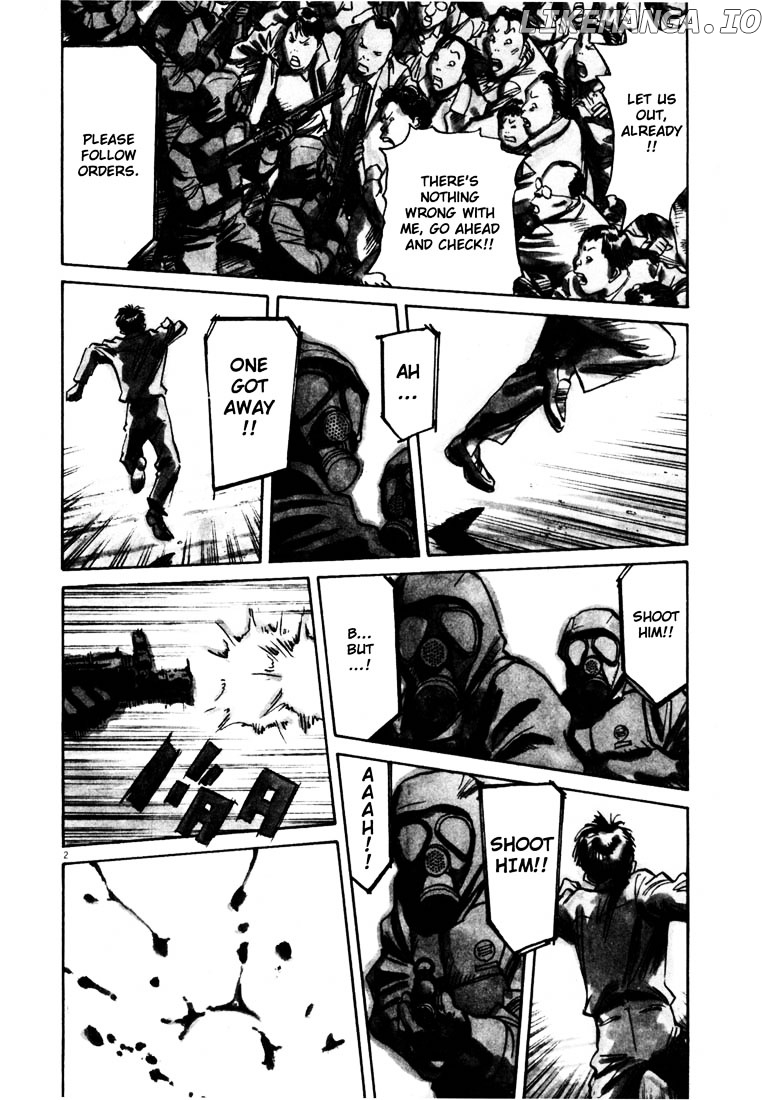 Read 20th Century Boys ENGLISH Manga Online