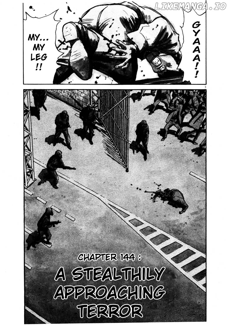 Read 20th Century Boys ENGLISH Manga Online