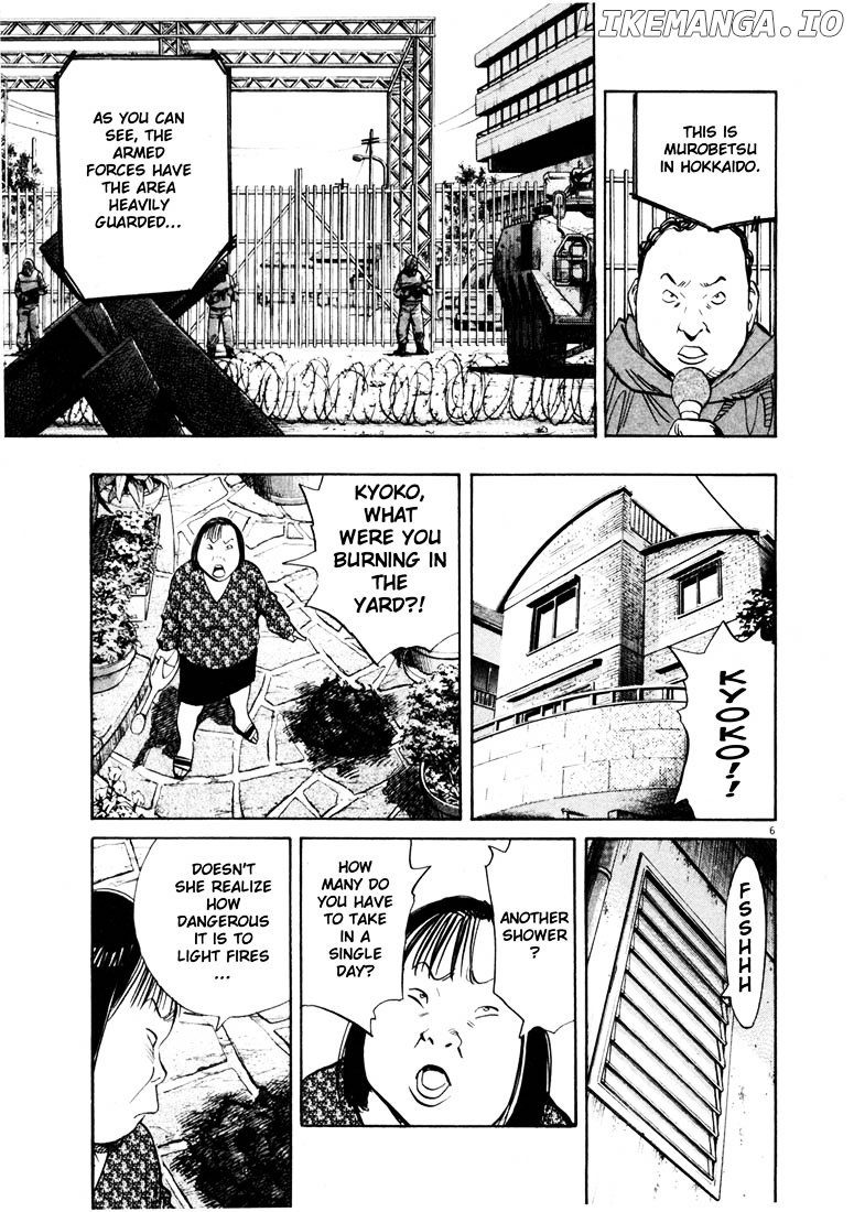 Read 20th Century Boys ENGLISH Manga Online