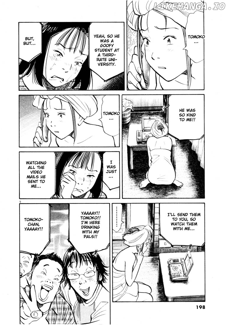 Read 20th Century Boys ENGLISH Manga Online