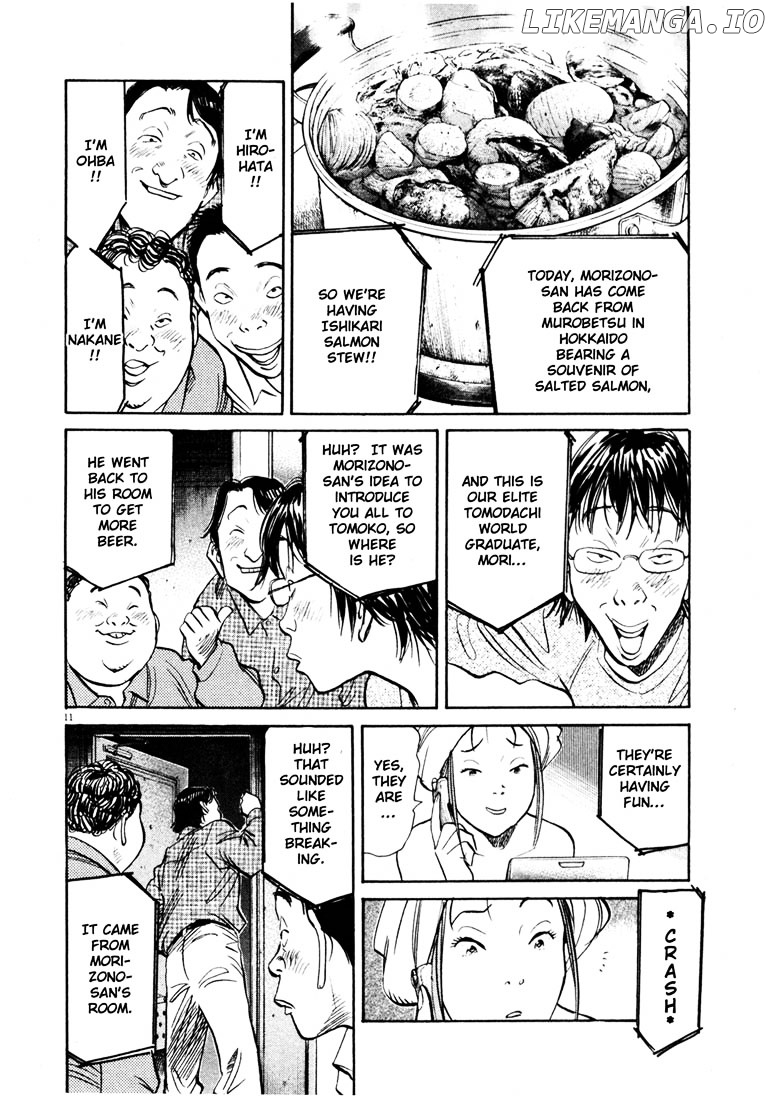 Read 20th Century Boys ENGLISH Manga Online