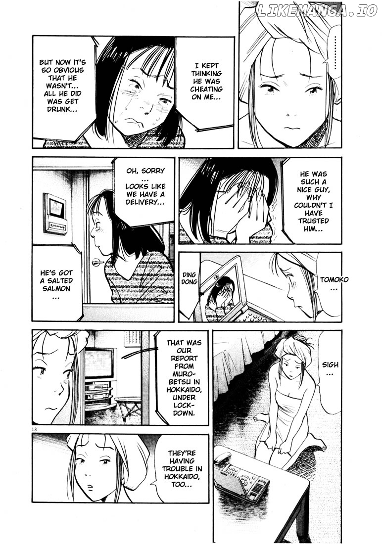 Read 20th Century Boys ENGLISH Manga Online