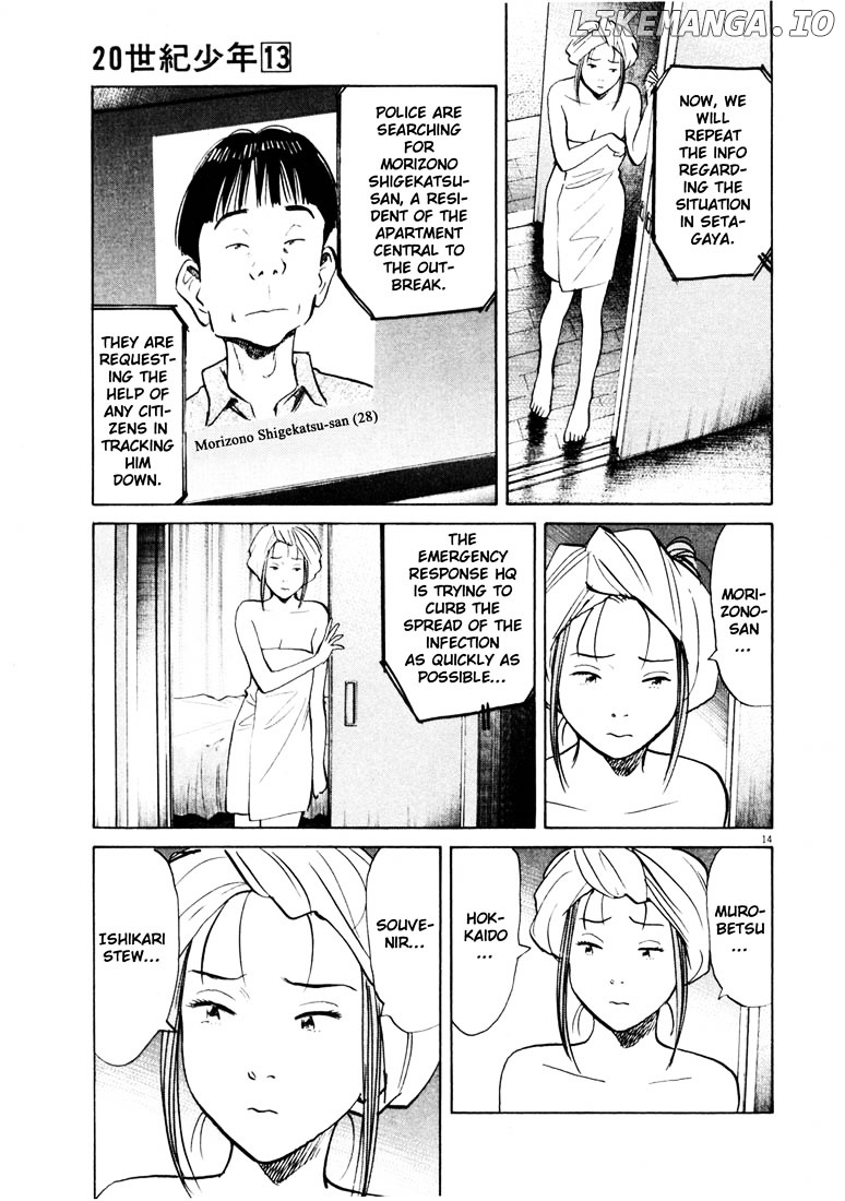 Read 20th Century Boys ENGLISH Manga Online