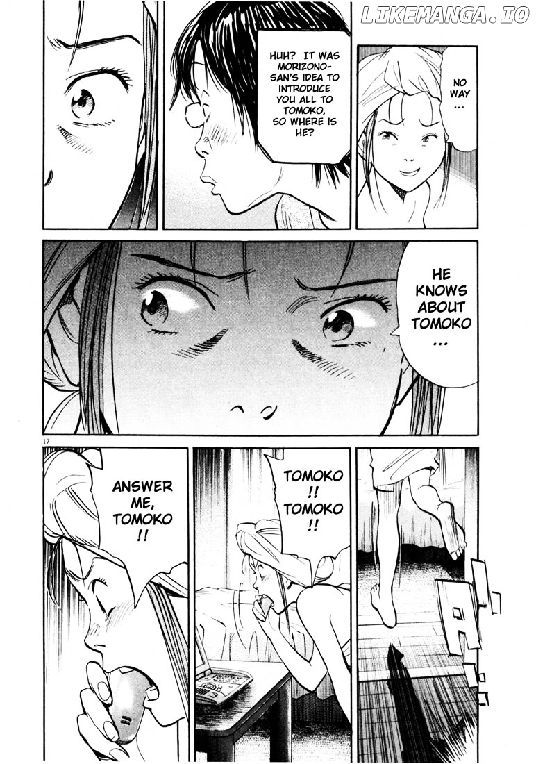 Read 20th Century Boys ENGLISH Manga Online