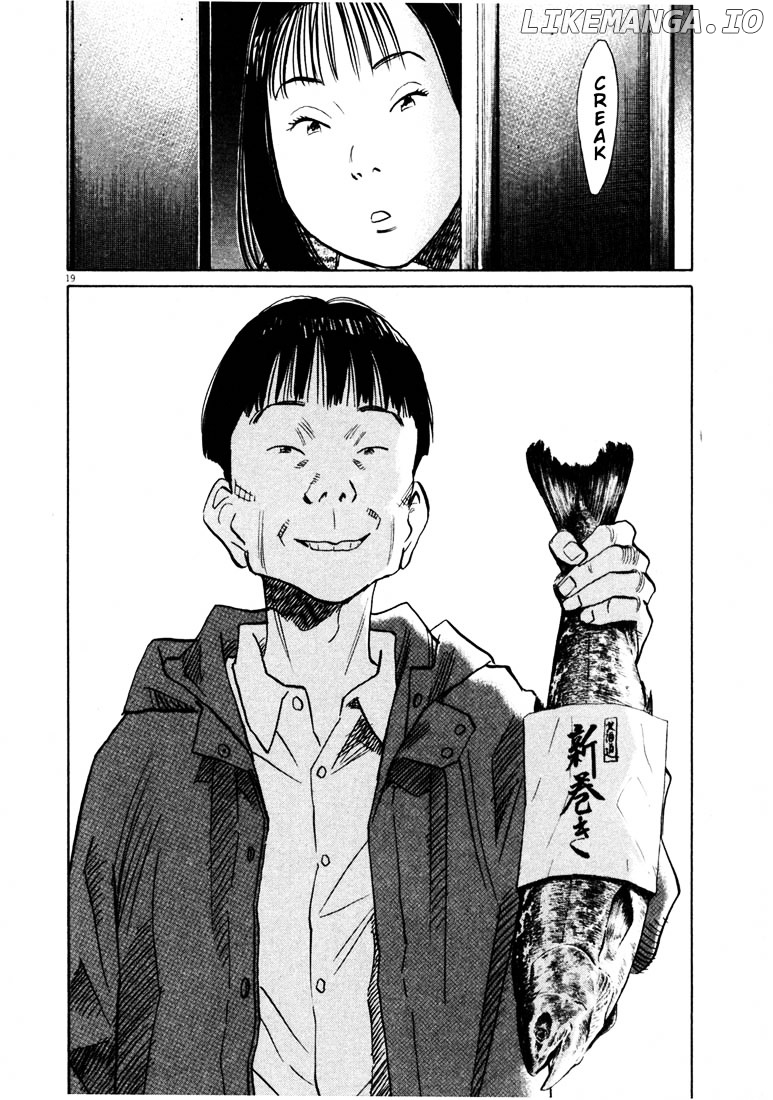 Read 20th Century Boys ENGLISH Manga Online