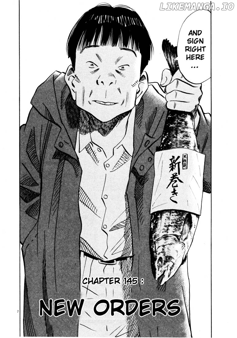 Read 20th Century Boys ENGLISH Manga Online