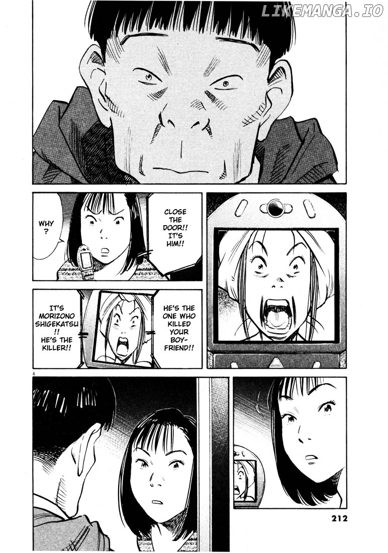 Read 20th Century Boys ENGLISH Manga Online
