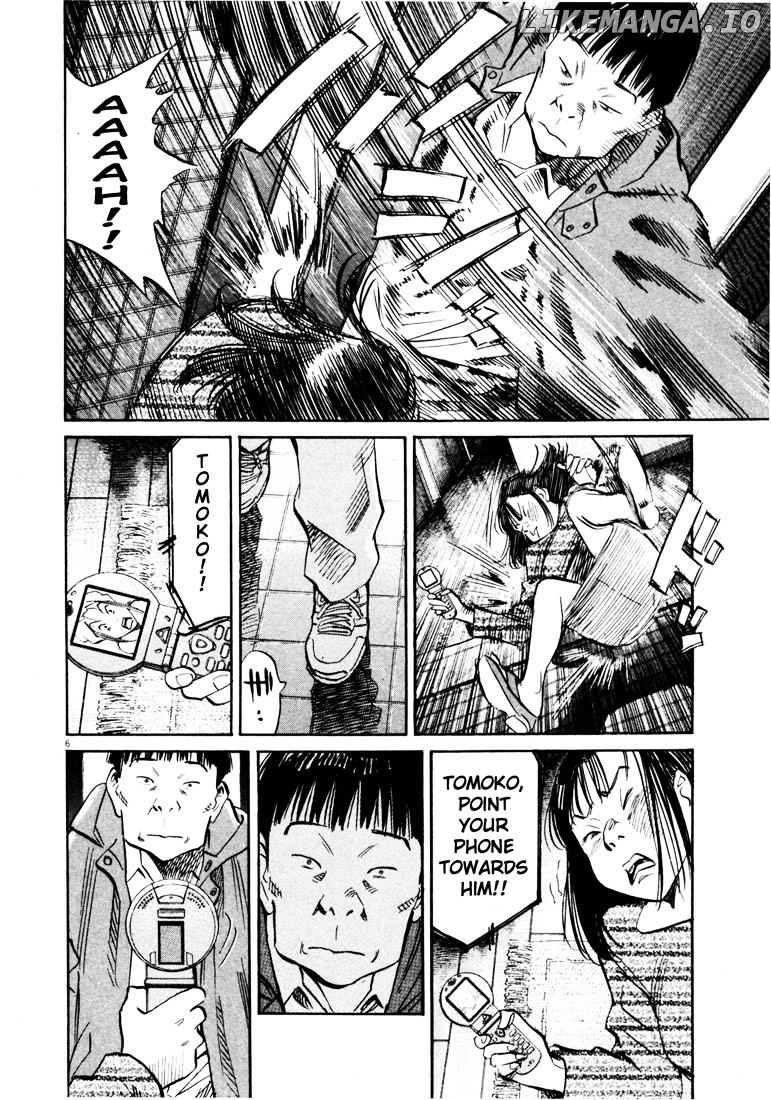 Read 20th Century Boys ENGLISH Manga Online