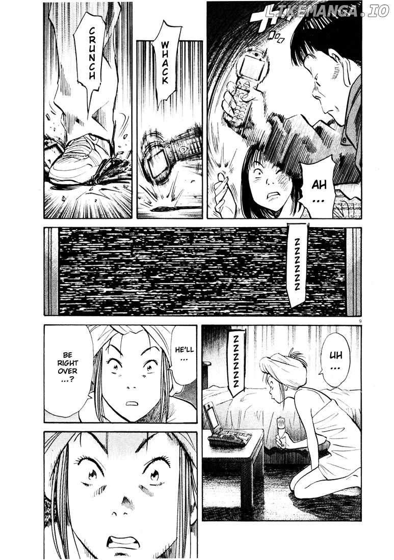 Read 20th Century Boys ENGLISH Manga Online