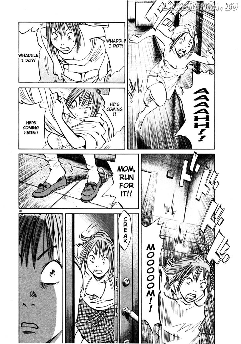 Read 20th Century Boys ENGLISH Manga Online