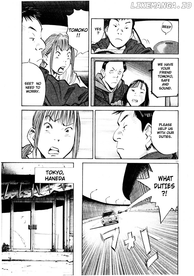 Read 20th Century Boys ENGLISH Manga Online