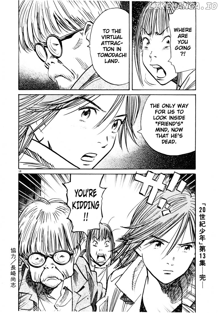 Read 20th Century Boys ENGLISH Manga Online