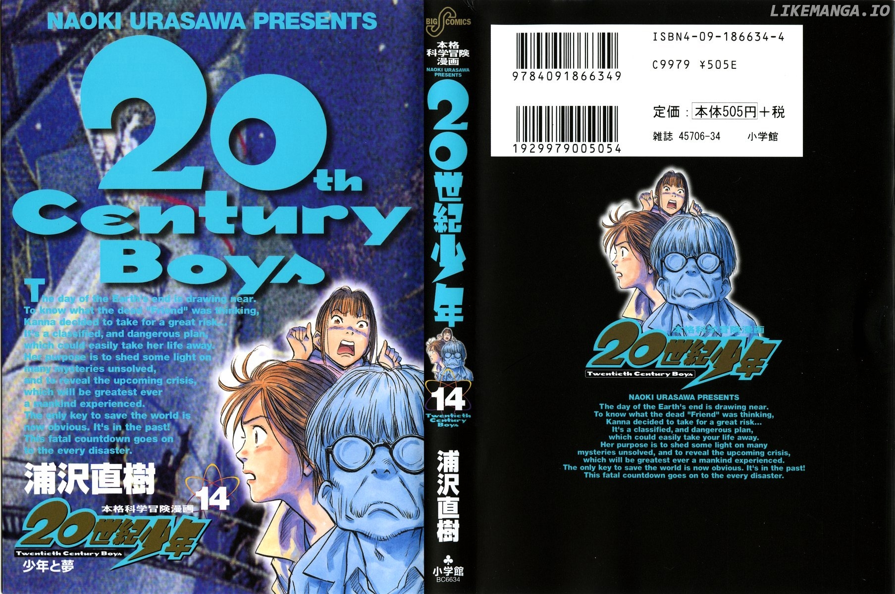 Read 20th Century Boys ENGLISH Manga Online
