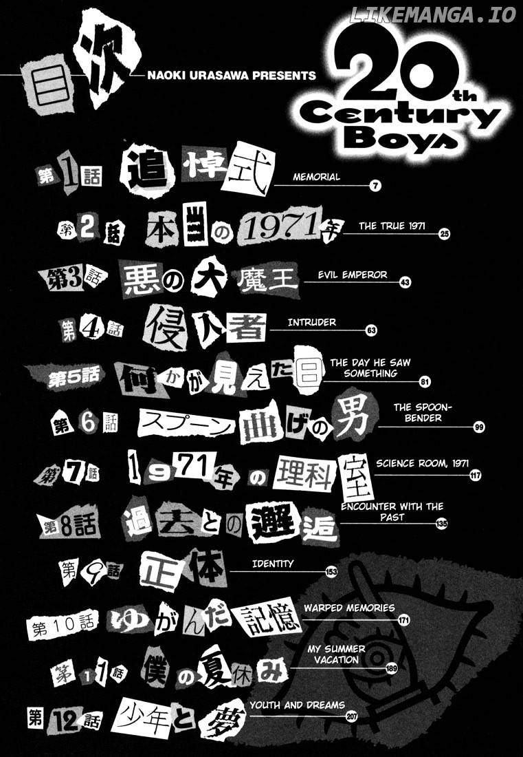 Read 20th Century Boys ENGLISH Manga Online