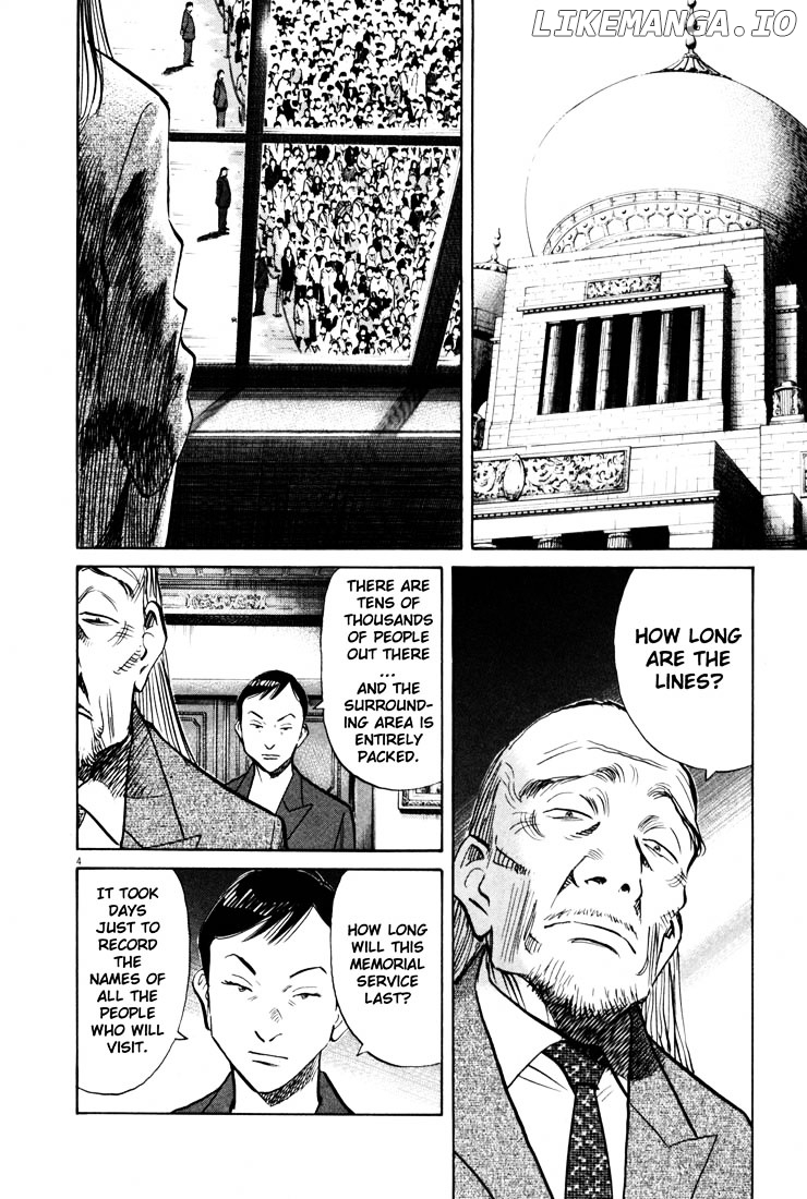 Read 20th Century Boys ENGLISH Manga Online