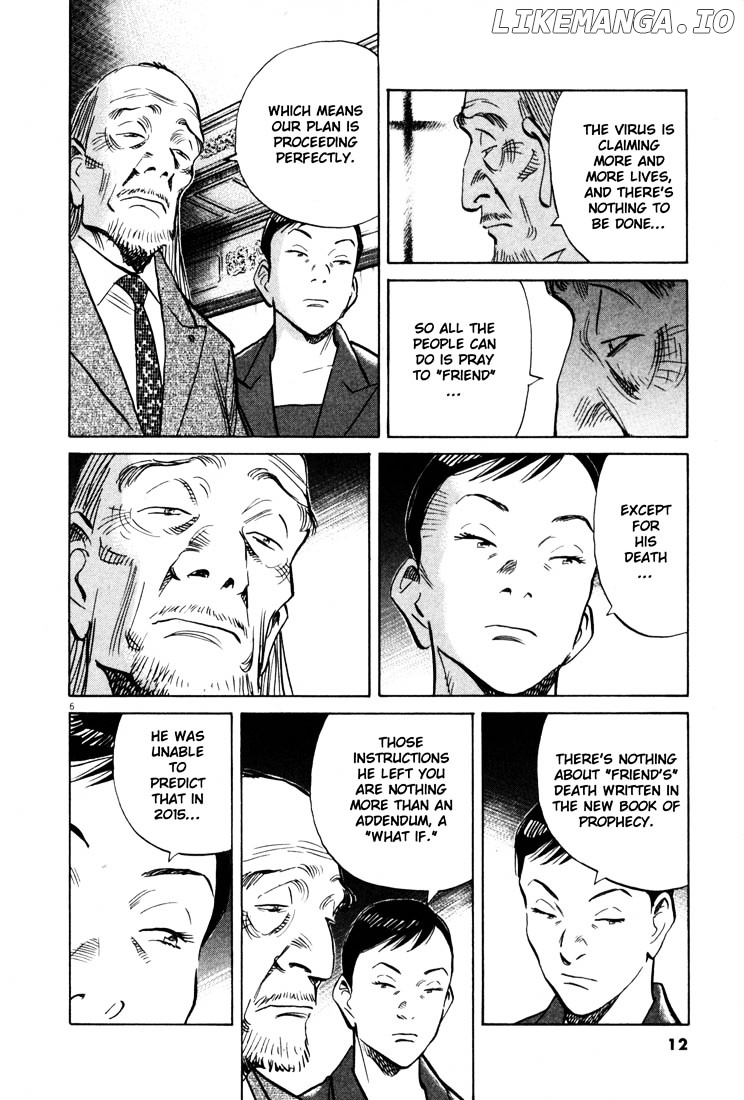 Read 20th Century Boys ENGLISH Manga Online
