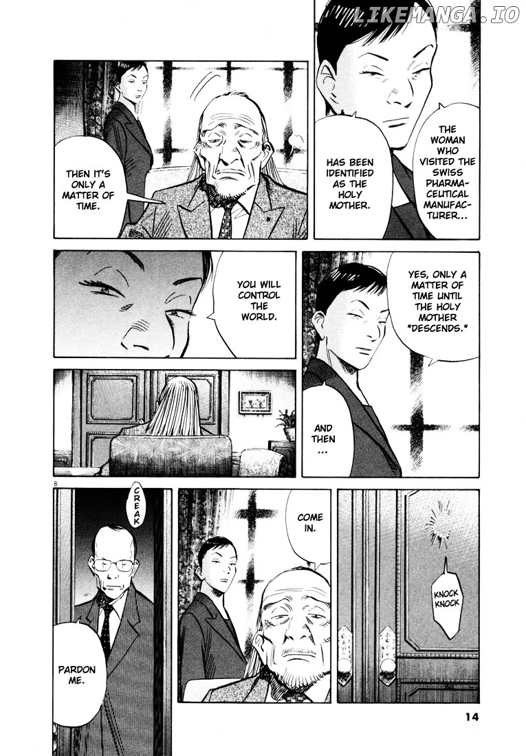 Read 20th Century Boys ENGLISH Manga Online
