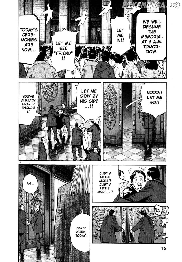 Read 20th Century Boys ENGLISH Manga Online