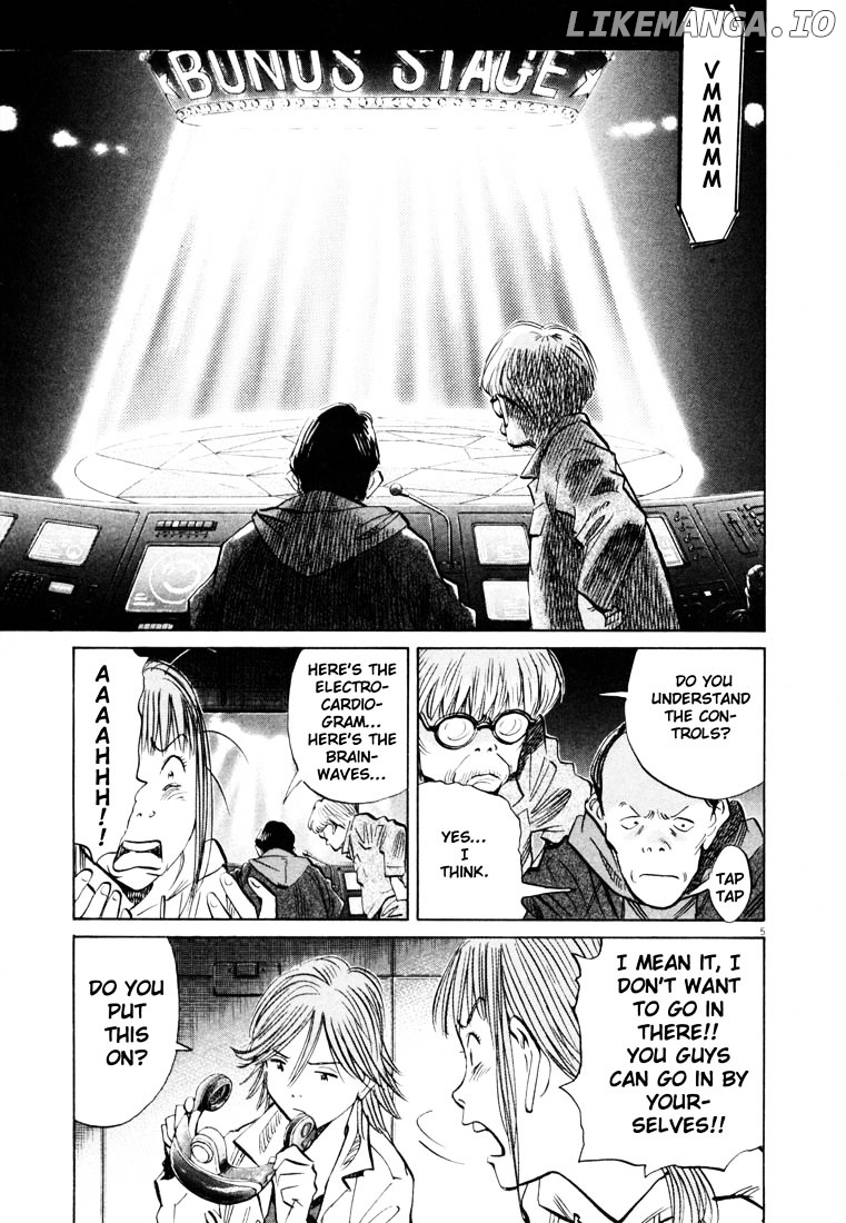 Read 20th Century Boys ENGLISH Manga Online