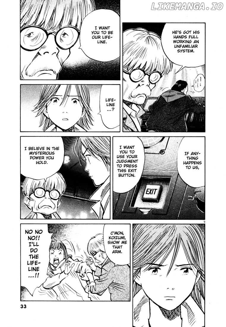 Read 20th Century Boys ENGLISH Manga Online