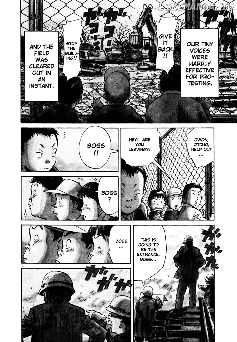 Read 20th Century Boys ENGLISH Manga Online