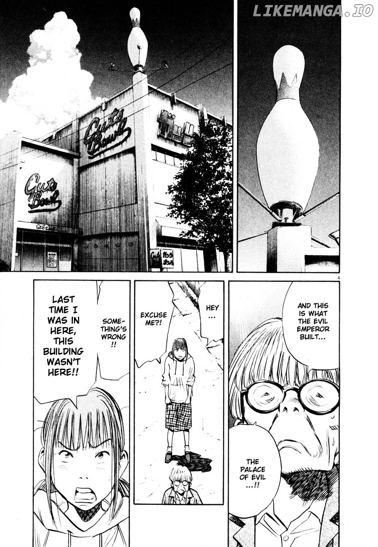 Read 20th Century Boys ENGLISH Manga Online