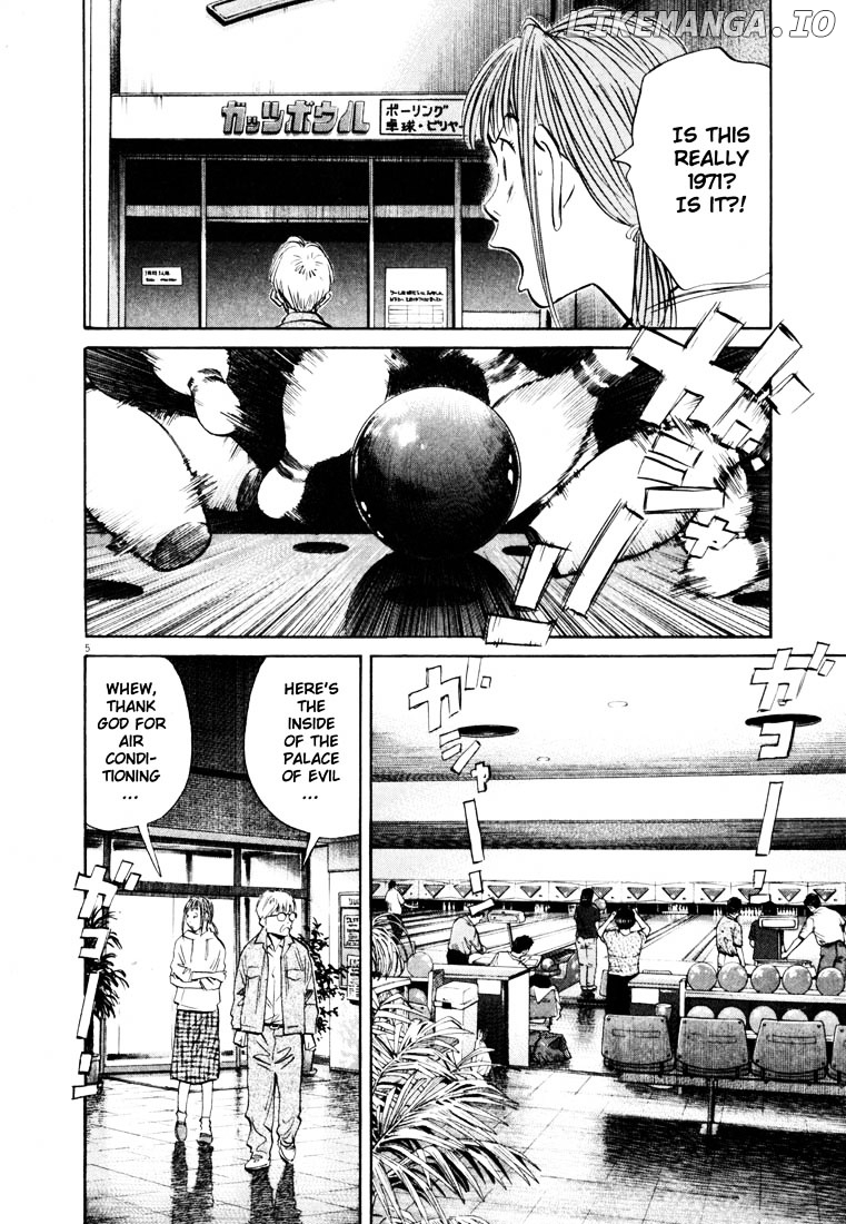 Read 20th Century Boys ENGLISH Manga Online