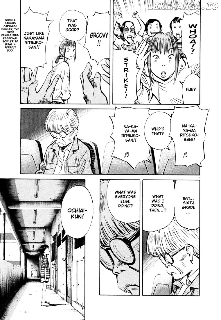 Read 20th Century Boys ENGLISH Manga Online